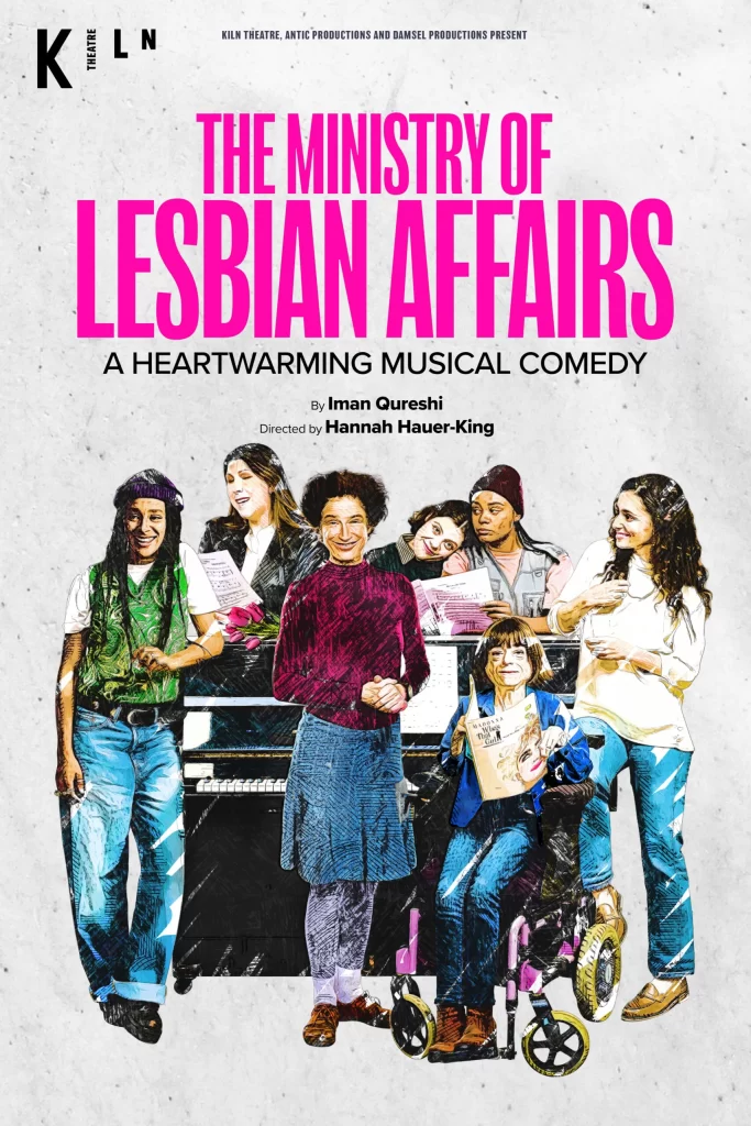 Iman Qureshi: The Ministry of Lesbian Affairs